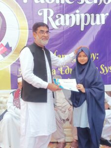 486461439_527521900405906_3646972145268357367_n