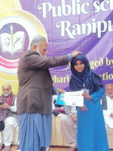 486633467_527530833738346_5131301179037314247_n