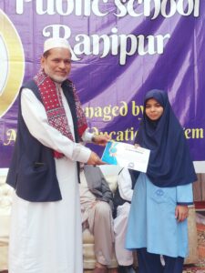 486668073_527530290405067_8529268831408095154_n