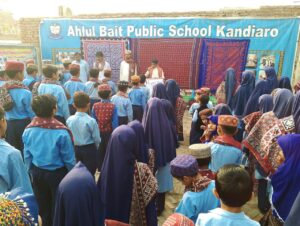 489410183_537291512762278_7360324733664289274_n